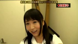 [GetFreeDays.com] Yuuki Mayu - Lori Shut! ! Yuki Shape Doting The Girl Eyebrows bdsm torture