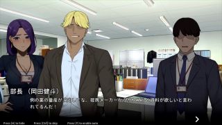 kikuo-HENTAI-GAME - 【H GAME】NTR OfficeHアニメーション 路地裏で立ちバック エロアニメ｜エロ同人｜Hentai｜Anime｜Doujin