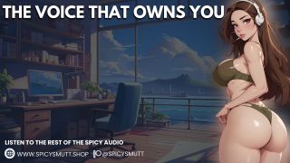 Spicy Smutt - The Voice That Owns You | ASMR Rolpeplay F4M | Fourthwall Break