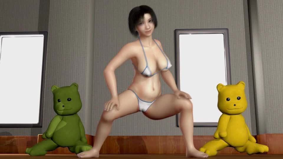 7552 Erobitch Yui - Erobitch Yui 1