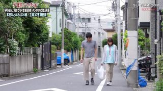 Reduciendo el mosaico FTHTD-139