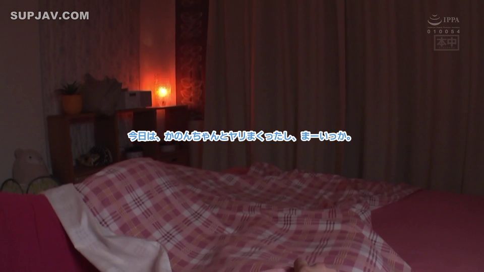 Reduciendo el mosaico HND-770