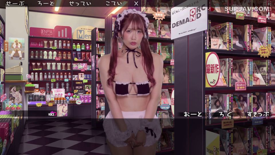 Reduciendo el mosaico DASS-765 MM