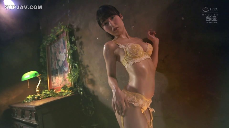 Reduciendo el mosaico SSNI-950