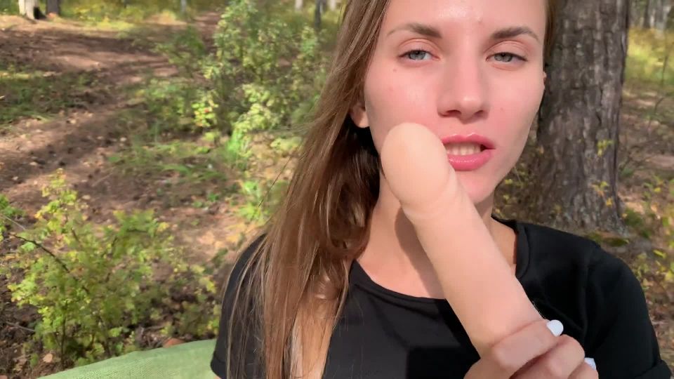 Teen girl fuck herself outside with dildo and cum by squirt 4k 2