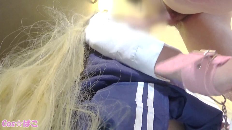 FC2PPV-1296227 -えっち編Part2-美脚さんde英梨々コス！あたしを…拘 束するなんてっ！【個人撮影】