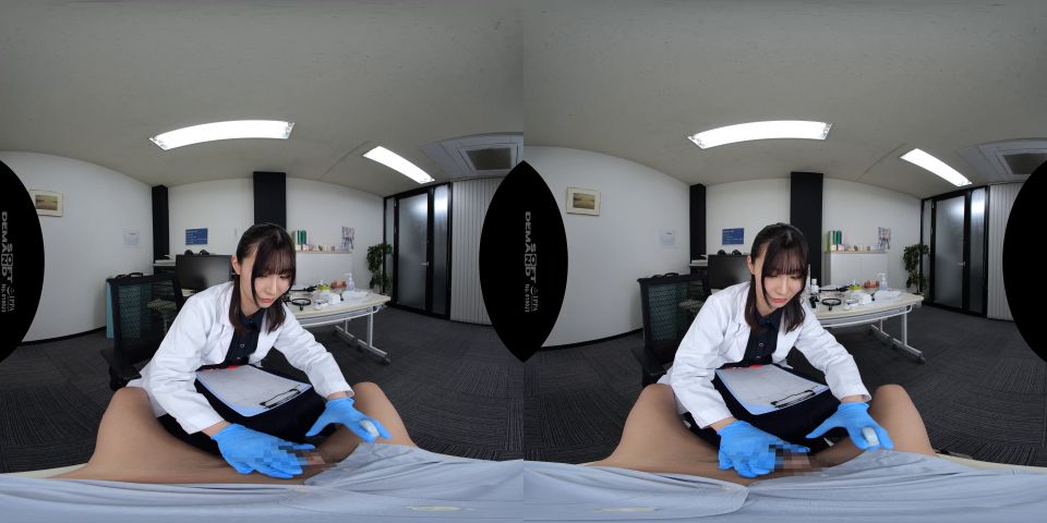 Nia (Meru Ito) - DSVR-1550 A - (UltraHD 2024) Nuevo Porno
