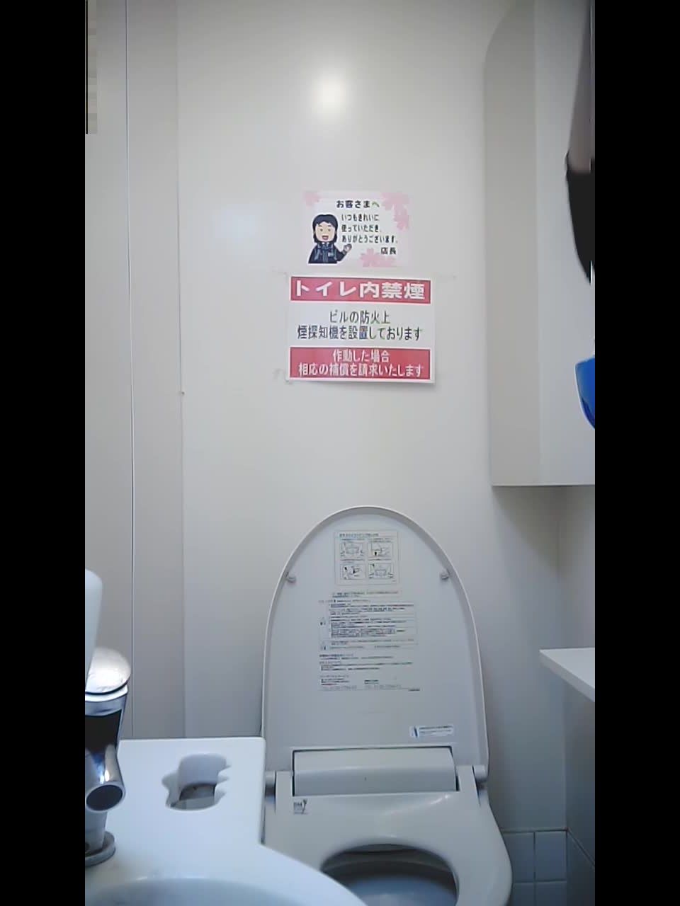 Voyeur - Beauty convenience store toilet - 15284069 | voyeur | voyeur 