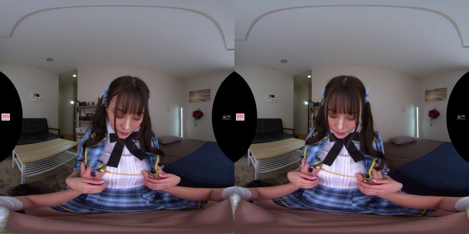 MDVR - 342 B Nana Yagi 01-05-2025 - Japón