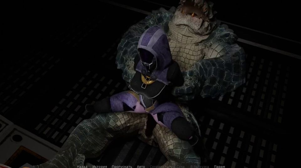 Lsd131313 - Orc Breeding Ritual – She Can’t Resist