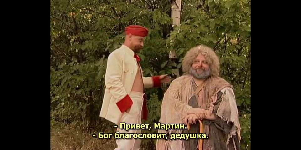 Fairy Tale The Magic Purse Quot Petr Podnajsky Lupus Pict...