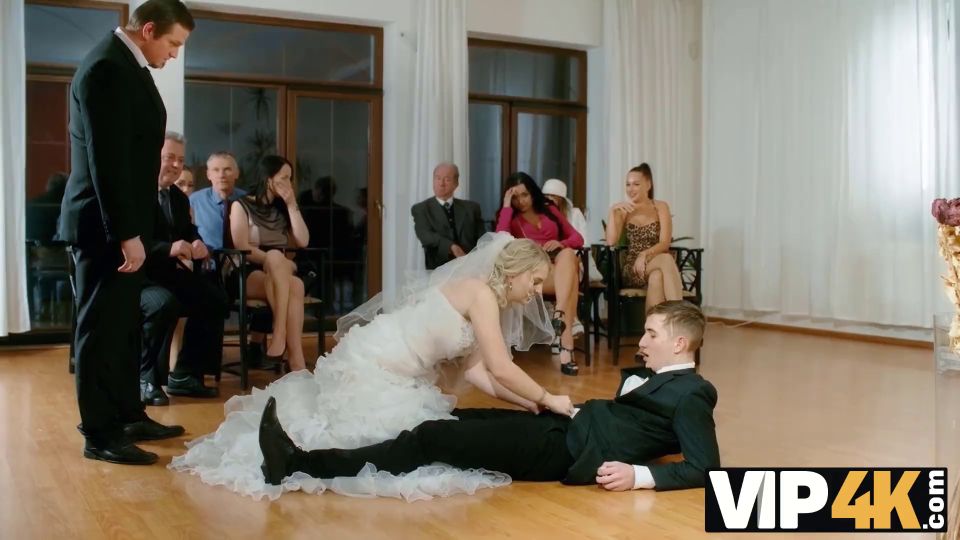 Nombre equivocado, Coño derecho.