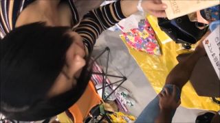 Downbluse 57 - 15305466,  on voyeur 