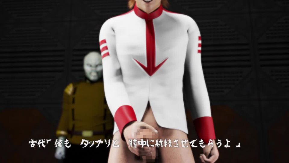 7847 Hentai Porn, Anime Sexo Vídeo