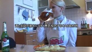 DANDY-274 Collection Of All Job Blonde Badass Choi DANDY - Japanese