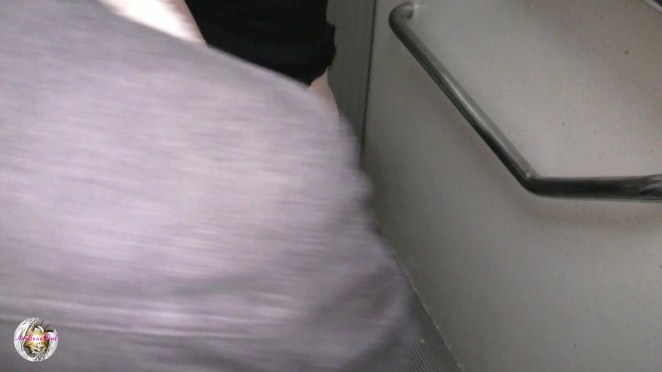 Aurbeaureal54924642 video 2023-08-17 14-00