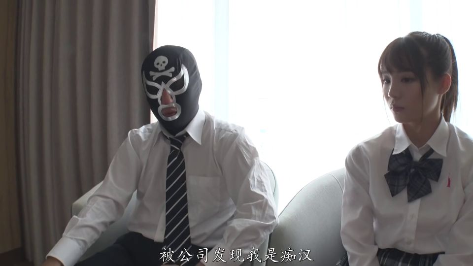 ABP-893: Emociones abiertas y deseos prohibidos sin cortar