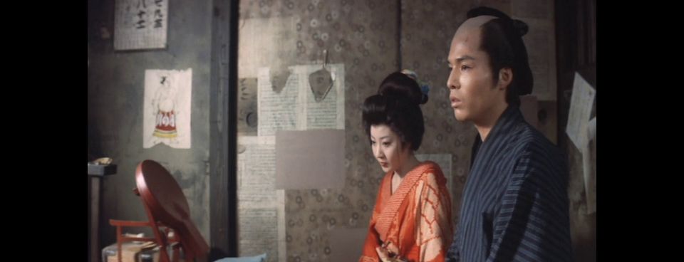 (Maruhi) jorô seme jigoku (1973)!!!