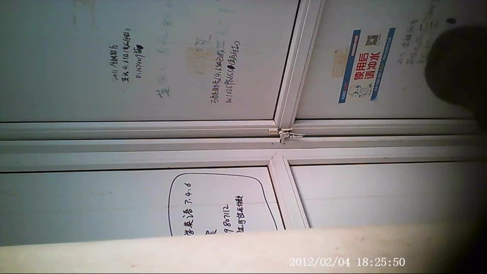 Voyeur WC – 15263587  voyeur  voyeur