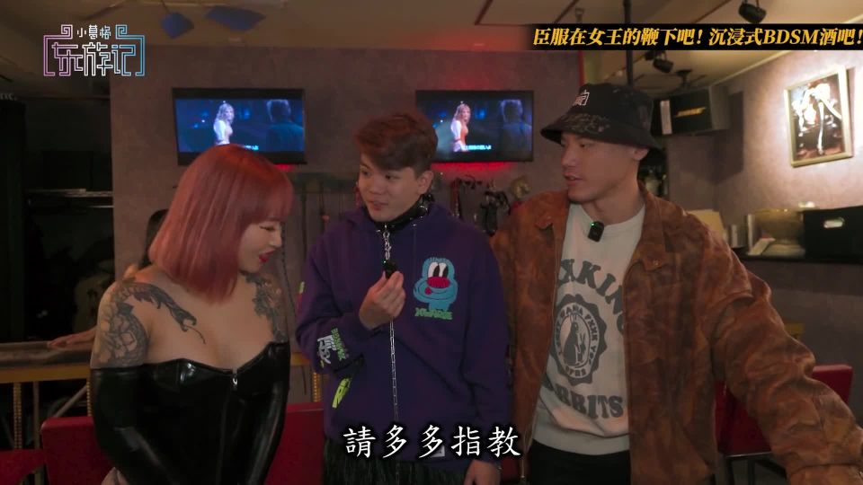 [GetFreeDays.com] Little ge gedongs journey ep8 queen i want more bdsm extr party jerk off instructions