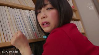 Reduciendo mosaico SSNI-197