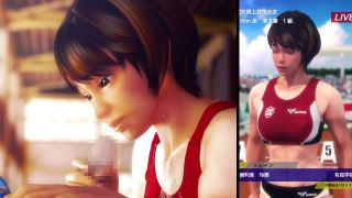 7112 Baton de Rena Senior y yo - Bono Parte 3