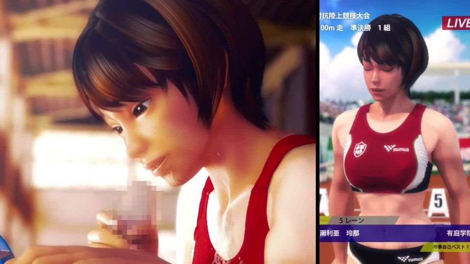 7112 Baton de Rena Senior y yo - Bono Parte 3