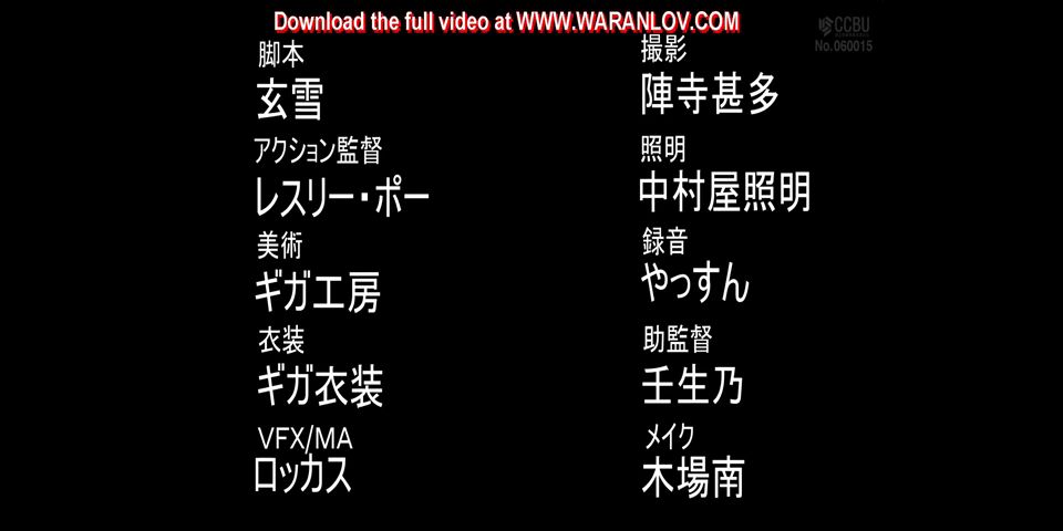 [WarAnLov.com] GIGP-68 Marinero Ares Lewd Mark y Falle-037