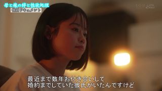 Sexual Desire Relief Specialized Sex Outpatient Clinic 23 Special Edition: SODstar MINAMO, The Absolute Ace Nurse's Beautiful Big Butt Sex Treatment ⋆.