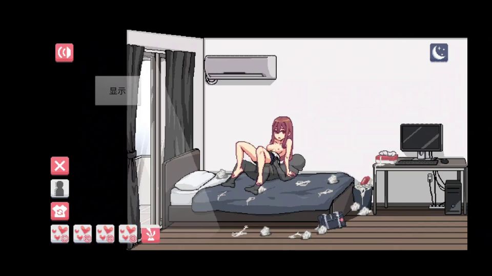 Aligator Animation - Fudendo Essa Putinha antes dela ir para a Aula