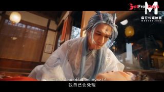 ModelMedia Asia - Nezha 2 - The Three Dragon Maidens want to drain Nezhas semen