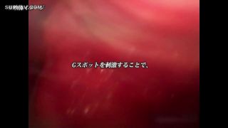 Reducing Mosaic ABP-406 人生初・トランス状態 激イキ絶頂セックス 香椎りあ