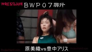 [wrestlium.com] BW-44 BWP08 Battle World Pro Wrestling 08 Aoi Mizutani, Aria Narimiya, Akari Niimura, Arisu Toyonaka, Arisu Otsu, Tsukasa Nagano, HamuTachibana, Arisa Kawasaki, Ako Momona keep2share k2s video