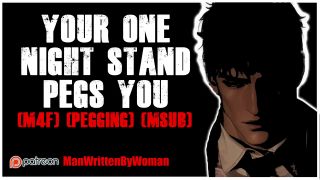 ManWrittenByWoman - Your Fuck Buddy Pegs You [M4F] [Pegging] [MSUB]