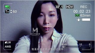 Xia Qingzi, Su Yutang in Please be my slave part 1 1080p