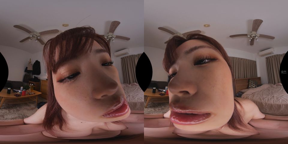 AJVR - 243 C Tsubaki Rika 24-10-2024 - Affection