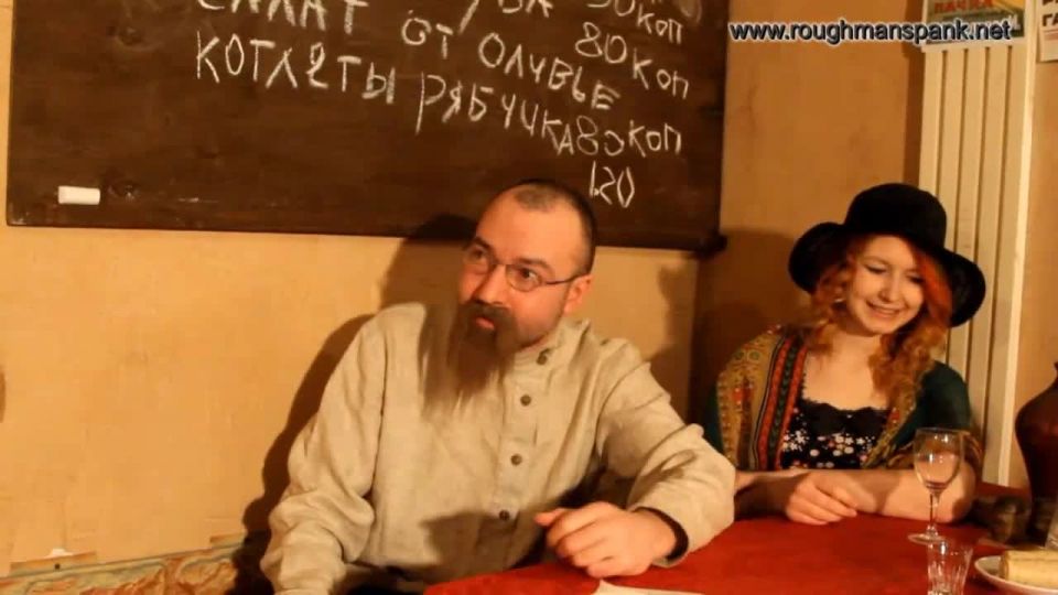 RoughManRedes de espadín RoughManSpank 2017 taberna24