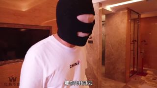 Amateur - The rich lady was followed [WY0010] [uncen] - Crow Media (HD 2021)