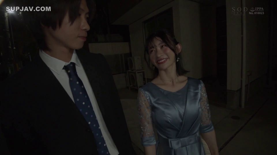 Reducing Mosaic START-253 成人式マジックで大人の階段を駆け上った夜。元陰キャな僕たちは同窓会を抜け出し、朝まで何度も何度もSEXした。宮島めい