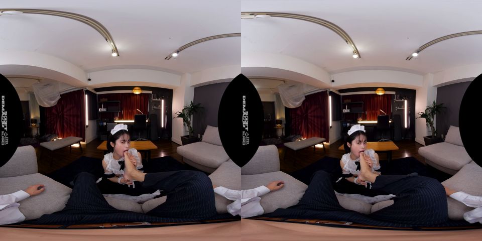 Minamo - DSVR-1529 A -  (UltraHD 2024) New Porn