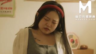 Su Yu Tang - ModelMedia Asia - Old Doctor’s Oriental Fertility Rejuvenation for Lusty Woman