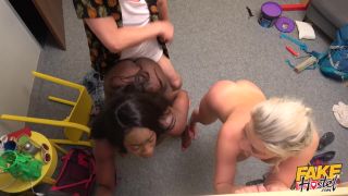 Four o clock in the morning - Interracial