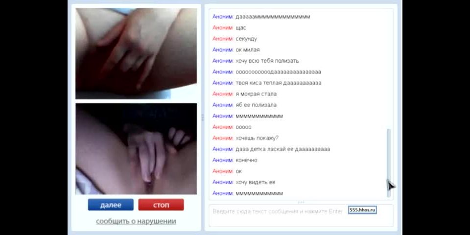 Flashing in Videochat (Skype, Omegle, Chatroulette etc.) on amateur porn shy amateur