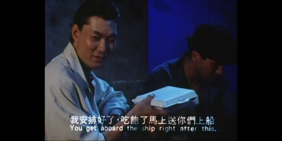 online clip 25 Faa gaai kwong ban - fetish - fetish porn lesbian pantyhose fetish