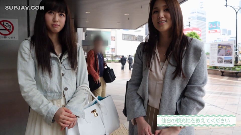 ReducingMosaic FSET-714 仙台在住の女の子が友達と2人揃ってAV出演