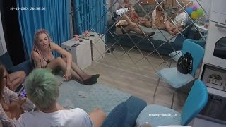 Vany y pecados con amigo jugar juego de cartas en Lr 2024-10-16 720P - Voyeur