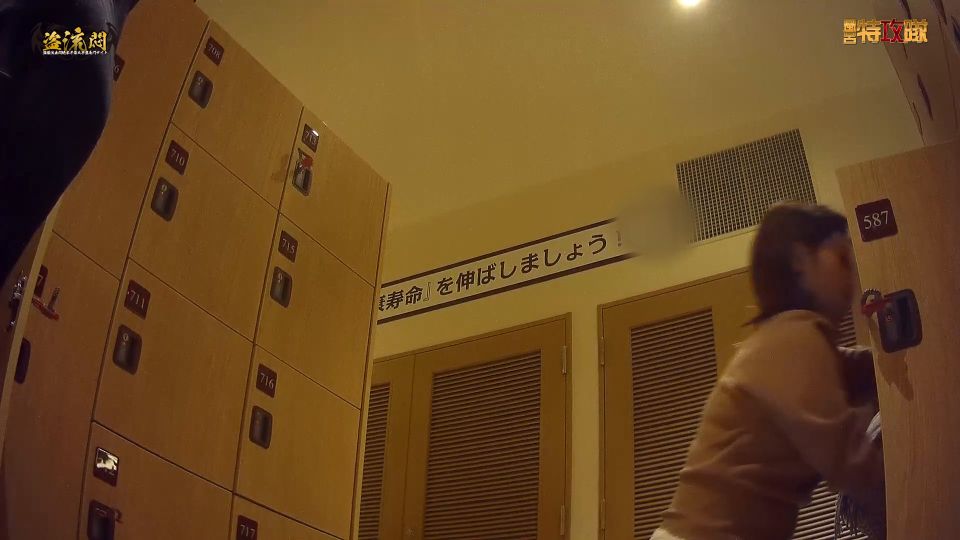 Hidden Zone Asian 2024 hza 84303