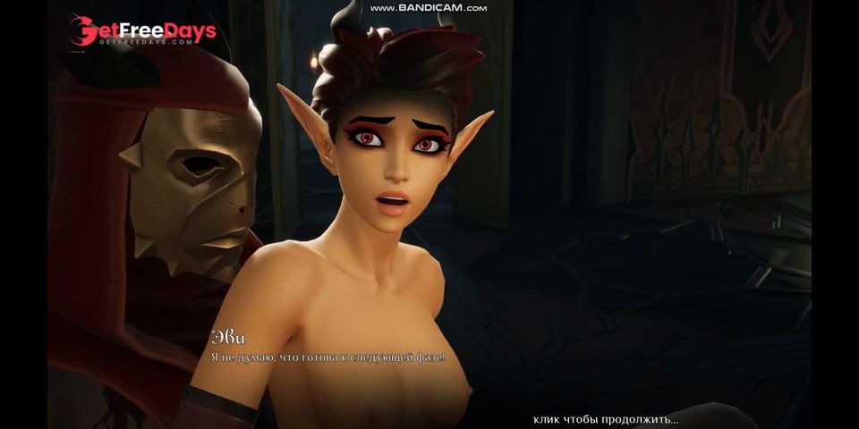 Acolytes perform a ritual using the uterus of an elf girl, filling it with sperm