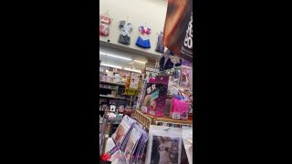 Miyu Loving You - [Exposing yourself at an adult shop] Choosing a dildo while showing your boobs