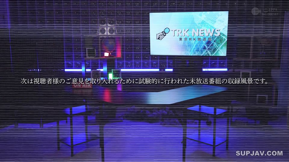 Reducción del mosaico SGKI-049 TV(M28)